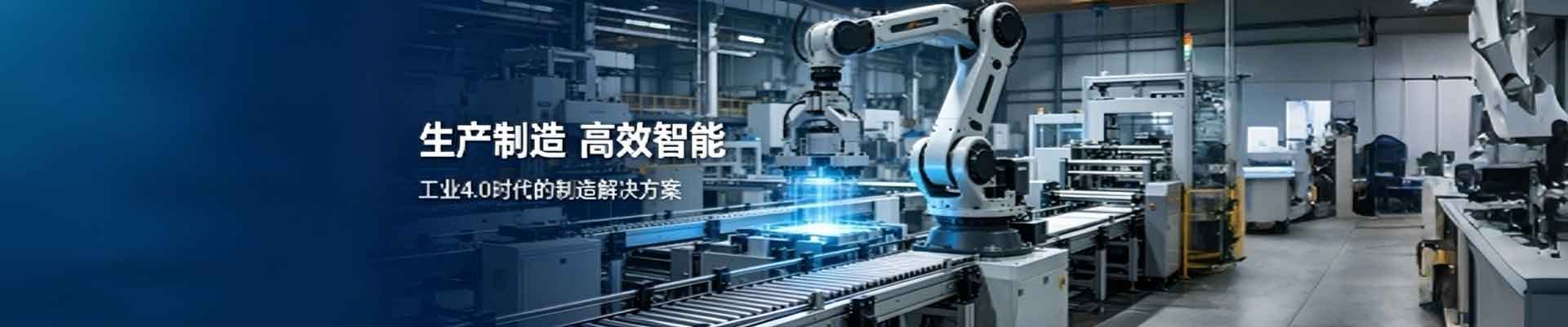 产品不存在 - 安阳诗洁科技有限公司、网站CMS、CMS网、CMS系统