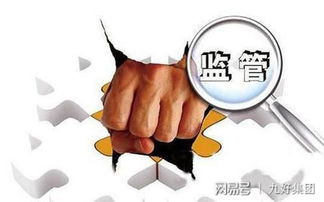 九好集团 后勤 区块链 开启智慧后勤时代,聚焦区块链技术应用