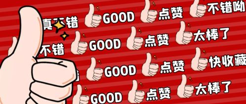 自动苹果cms采集助手