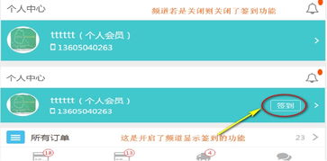 kesion 领先在线教育系统 知识付费系统 免费在线网校系统平台 在线课堂系统 在线商城系统 在线考试系统及建站cms提供服务商 我们专注在线教育产品研发