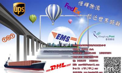 【A/X Armani Exchange包包快递到美国 手提包】价格_厂家_图片 -