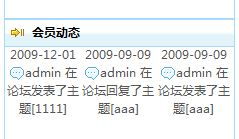 管理员请帮我下 领先建站cms提供服务商 我们专注于cms建站产品的研发