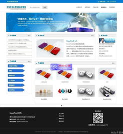 闪灵CMS学校建站系统 一站式建站与小程序集成解决方案