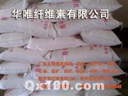 羧甲基淀粉钠（CMS）厂家直销 优越性能与广泛应用