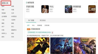 这才是真正的精神食粮——CMS网的魅力与价值