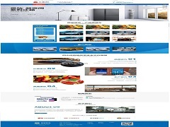 万通CMS企业网站系统源码 v2.3.9 功能与优势全解析